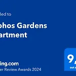 Gardens * Paphos