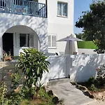 Gardens Appartement