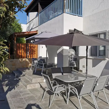Appartement Gardens