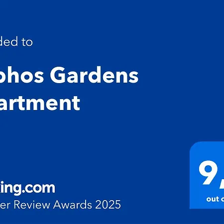 Gardens Apartment